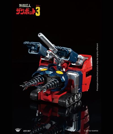 合金可动人偶系列 无敌超人珍宝3