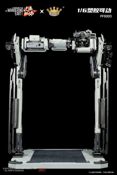 PFS003 流浪地球 门框机器人