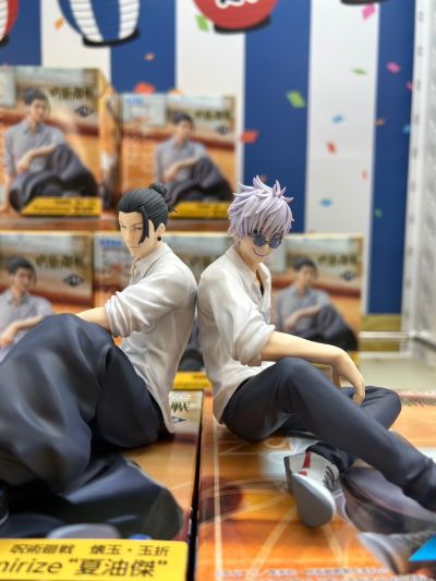 咒术回战 第二季 Yumemirize “夏油杰”