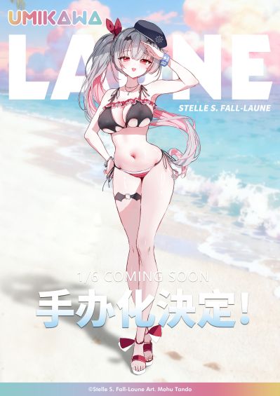 STELLE S. FALL-LAUNE