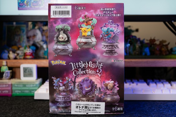 宝可梦 小小夜景藏品2〜黑夜中的小小恶作剧〜