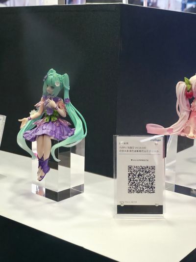 压泡面 初音未来 花仙子 紫色波斯菊