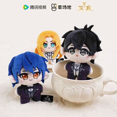 龙族动画10cm努努体娃娃挂件 楚子航