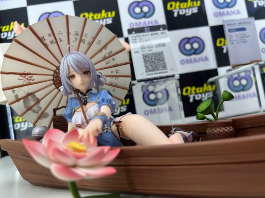 安卡希雅-东流映荷