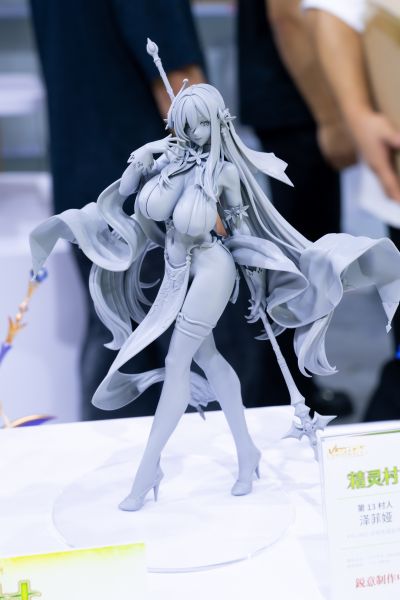 精灵村 第13村民 泽菲娅