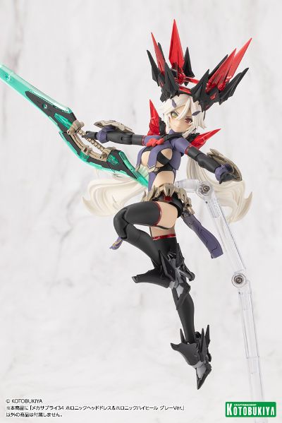 M.S.G. 机械配件35 自主搭配头饰+自主搭配高跟鞋 灰色