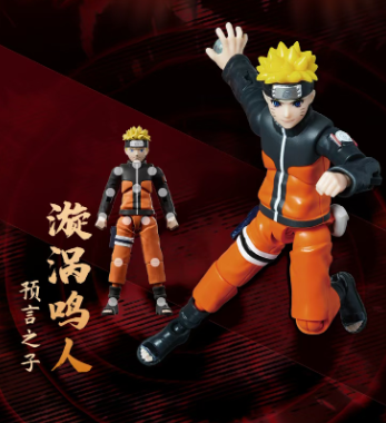 火影忍者传奇版 九喇嘛（九尾）