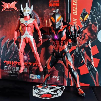 光轨迹 贝利亚奥特曼