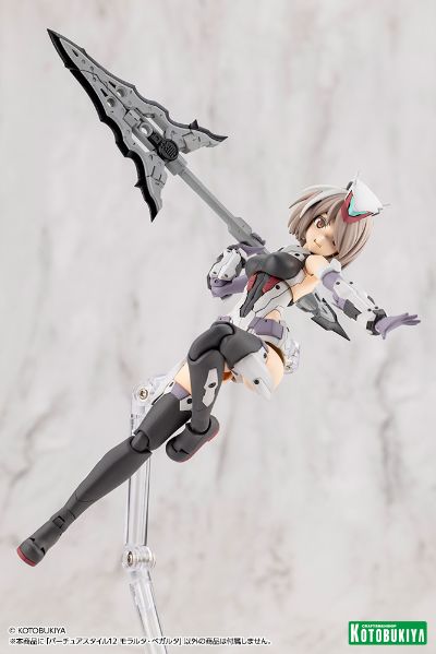 M.S.G 圣德风 盛怒剑和微怒剑