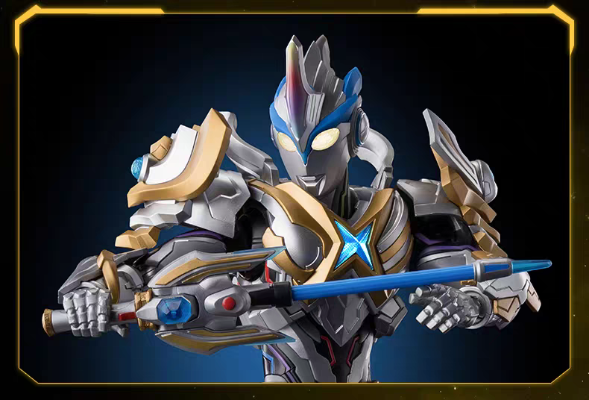 传奇版奥特名鉴 艾克斯奥特曼超越型 贝塔闪光装甲