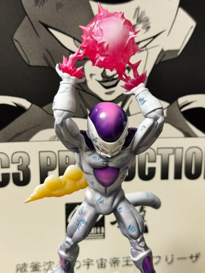 HQS 龙珠Z 弗利萨 - 最终形态