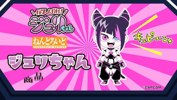 粘土人#2897 加油啊！蛛俐酱 蛛俐酱