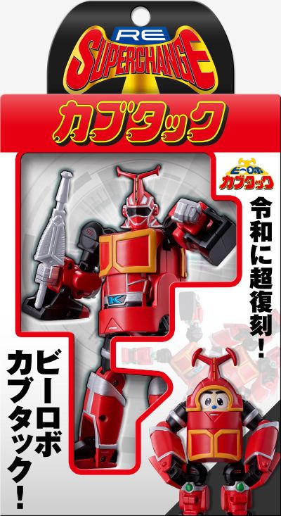铁甲小宝卡布达 卡布达超级变换人偶