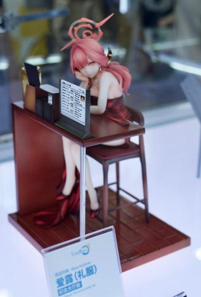 蔚蓝档案 陆八魔爱露（礼服）纪念大厅版