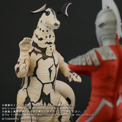 大怪兽系列 艾雷王 2.0版