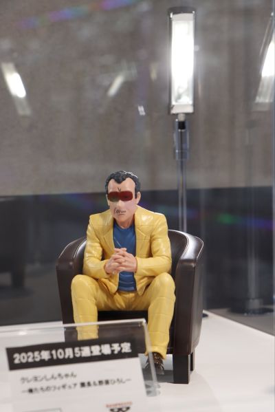 蜡笔小新 -我们俩的手办！ 园长＆野原广志-（A款：园长）