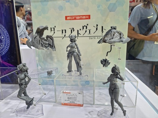 DarkAdvent系列6 外星服装（暂称）