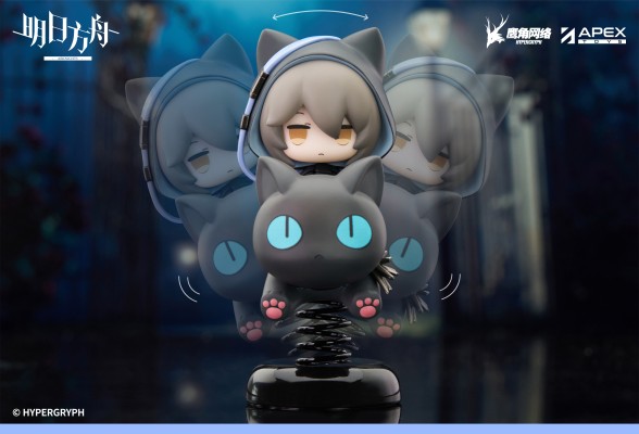 明日方舟 HappyShake系列Q版摇摇乐 傀影