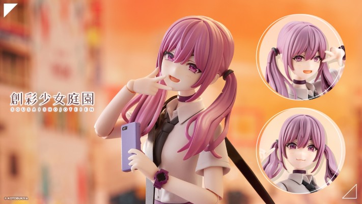 创彩少女庭园 OO酱系列第2弹 小恶魔双马尾酱