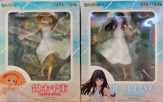 莉可丽丝 锦木千束 白色连衣裙