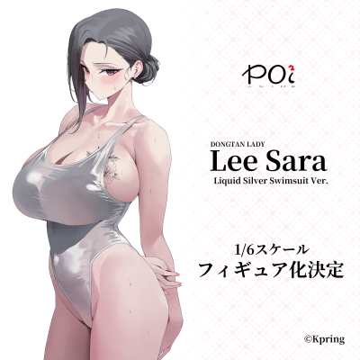 东滩女士Lee Sara 液态银泳装