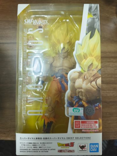 S.H.Figuarts 超级赛亚人孙悟空-传说中的超级赛亚人- [BEST SELECTION]