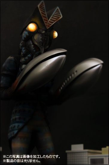 真的杰作系列 射击侵略者 宇宙忍者巴尔坦星人