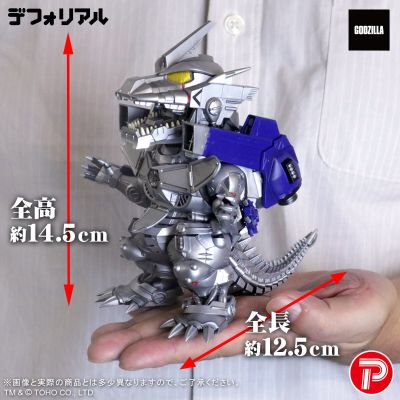 Q版拟真 三式机龙 重武装型