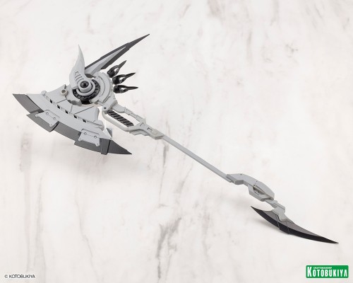 M.S.G. 重武器组件 邪恶镰刀 灰色