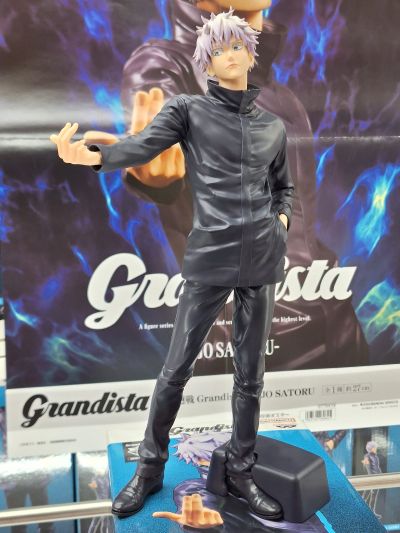 Grandista 咒术回战 五条悟