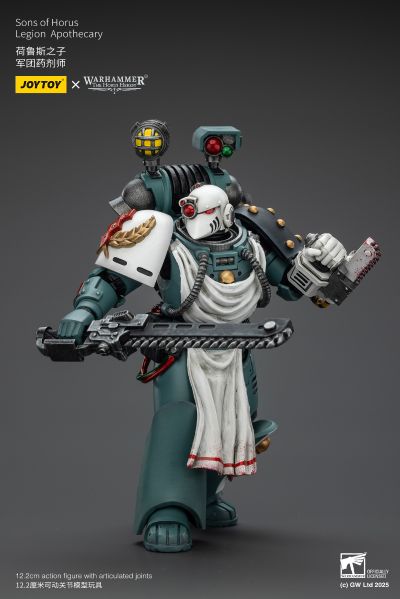 战锤系列 “荷鲁斯之乱” 荷鲁斯之子 军团药剂师