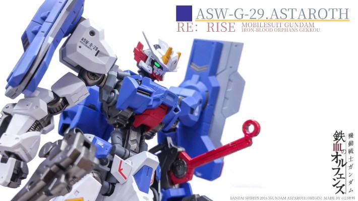 HG 机动战士高达 铁血的奥尔芬斯 月钢 月钢高达原型机