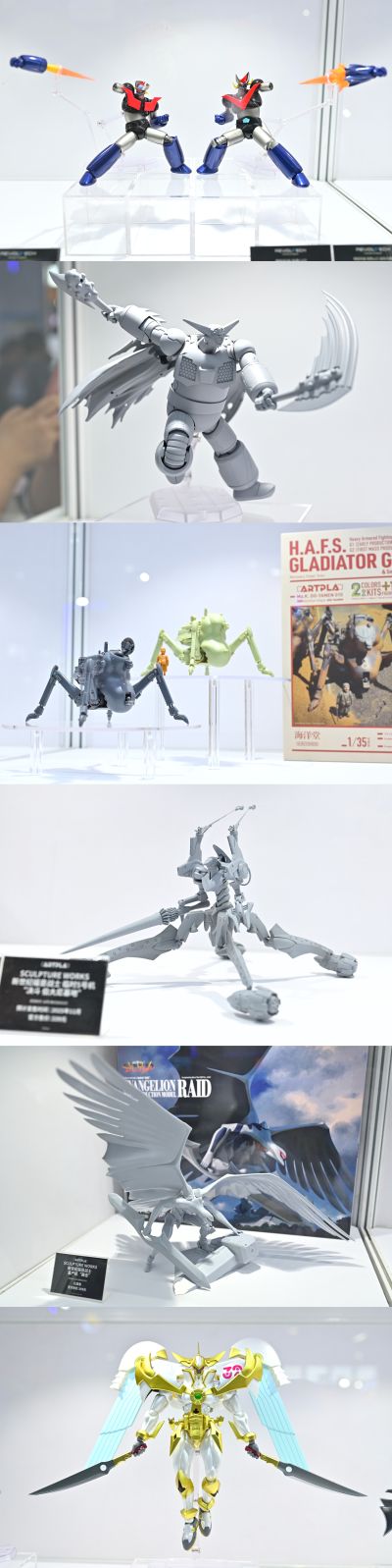 figma#SP-174 赛车未来2025