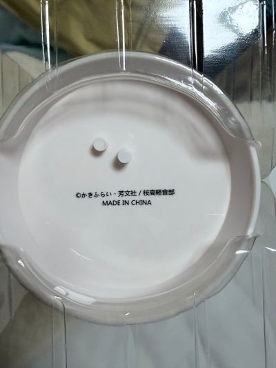 轻音少女 秋山澪  [Summer Queens]