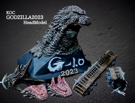 KOC 哥斯拉2023 头雕模型