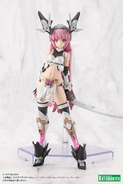 M.S.G. 机械配件35 自主搭配头饰+自主搭配高跟鞋 灰色