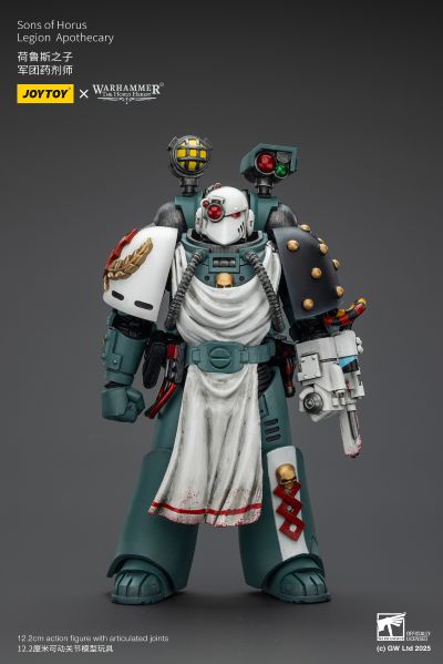 战锤系列 “荷鲁斯之乱” 荷鲁斯之子 军团药剂师