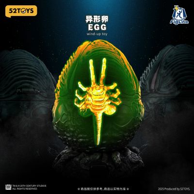闪电奇舞 异形  异形卵