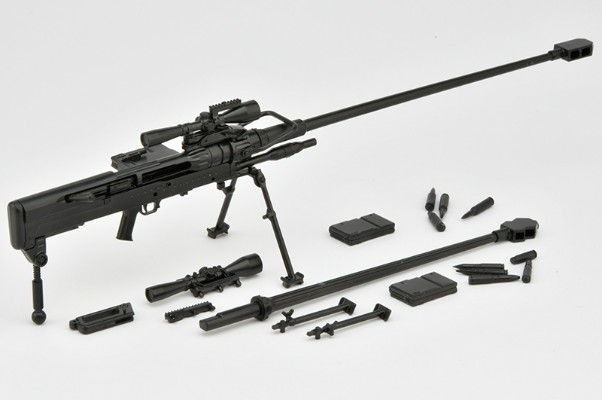 小军械库 LA113 NTW14.5/20反器材狙击步枪