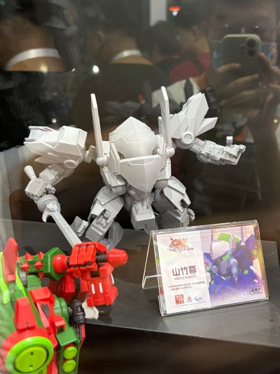 果宝特攻 山竹尊