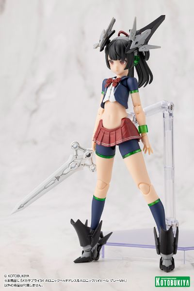 M.S.G. 机械配件35 自主搭配头饰+自主搭配高跟鞋 灰色