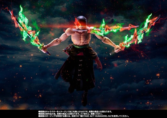 S.H.Figuarts 航海王 罗罗诺亚·佐罗-地狱之王-