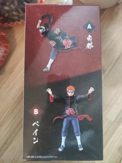 VIBRATION STARS 火影忍者疾风传 佩恩