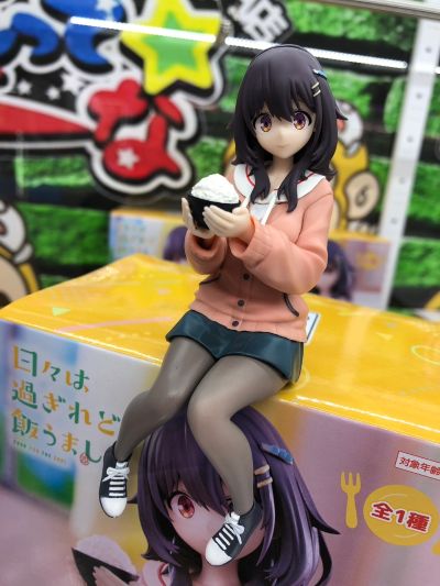 压泡面 岁月流逝饭菜依旧美味 河合真子