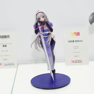 LIMEPIE 喵斯快跑 玛莉嘉·修女