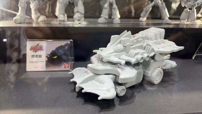 铁甲威虫之骑刃王 银虎骑