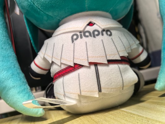 赛车未来 2023 毛绒玩偶