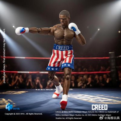 超极致系列 奎迪1 阿多尼斯·奎迪