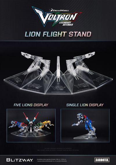 五狮飞行支架（5个一套）