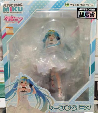 初音未来GT计划 赛车未来2021 度假造型